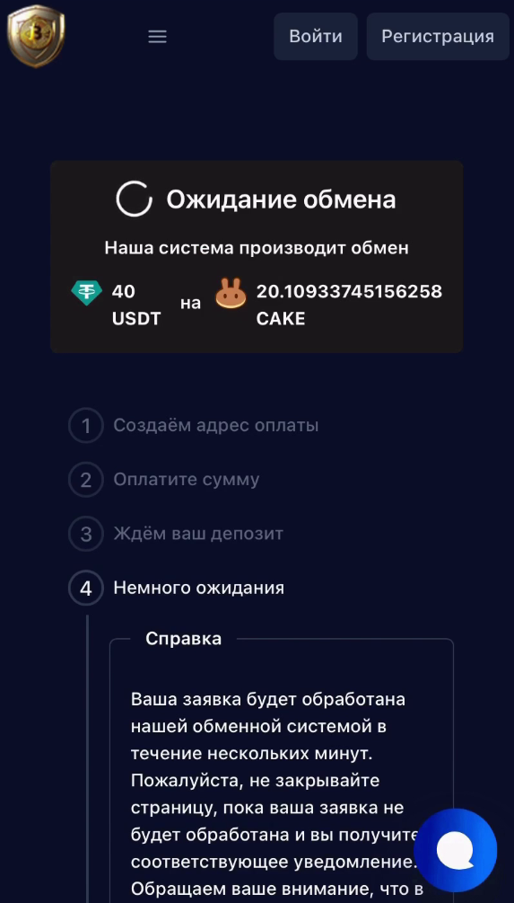 1*1W3c-NqWF0zcX-mmpIa-_Q.png