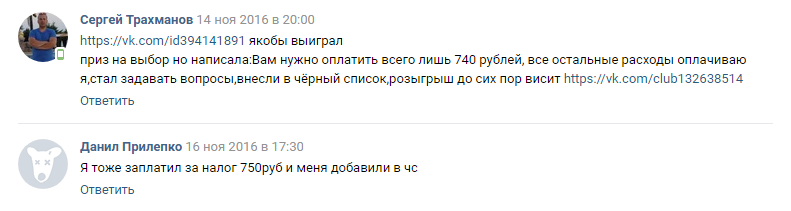 otzy-v-5.png