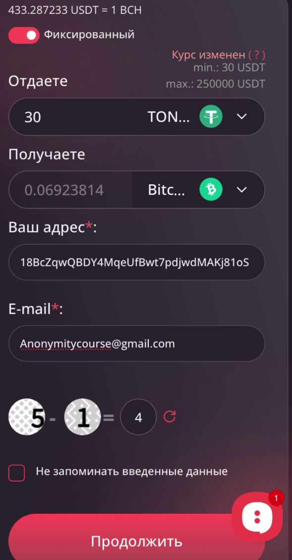1*0-DwYs2EnRU2iJyGDCgChA.png