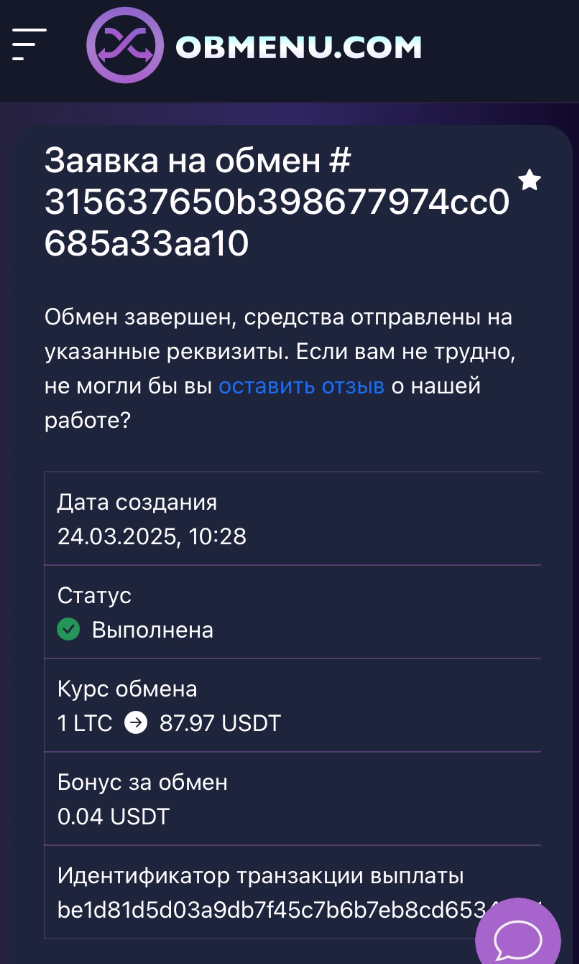 1*DtRH1BqqzOKoMiIXb8KCbA.png