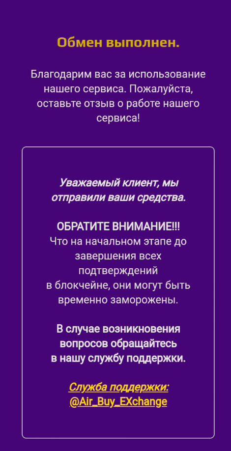 1*2lMpXfKda5DnLCiCD8emAA.png