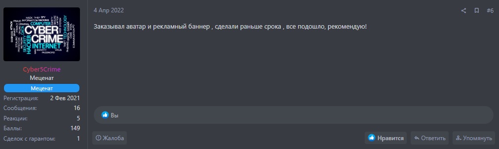 3bev21n.jpg
