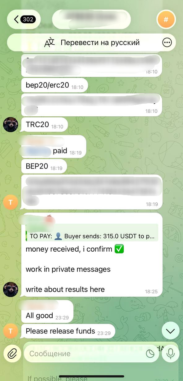 zwO4yTw.png