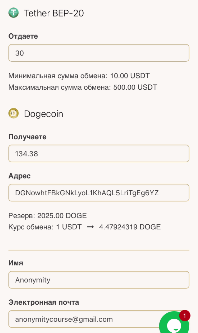 1*iO_pcHUxnHE-tov28EtH7A.png