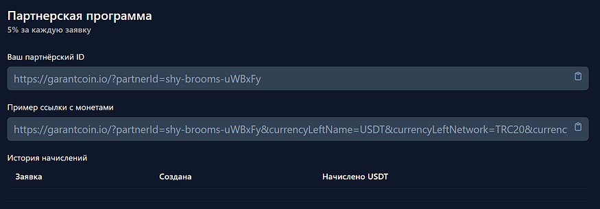 1*Vxrv-Tt1JNZbsL-6rHG7jQ.png