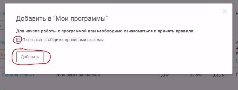 d473f160be375584875cd.jpg