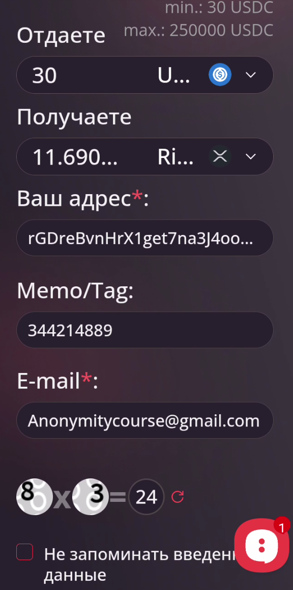 1*6l1SDeqt7qcyAMgjtQcGzQ.png