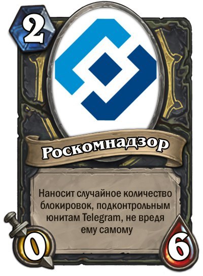 telegram.jpg