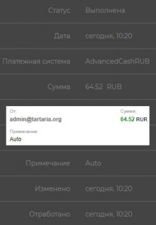 915864e3a5d70d6c14a3cb6abf0c6686.jpg