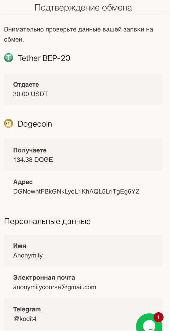 1*hhgkbtStSawYCEEHWUG8dQ.png