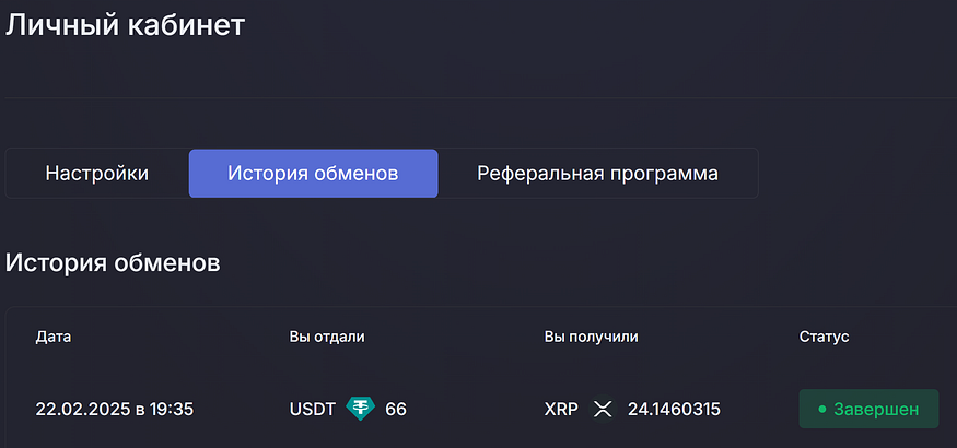 1*qfnGCc79-M86udXhYeax6Q.png