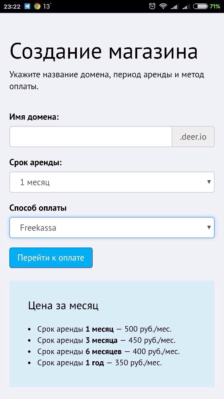 e4a6ebaabaf78664e6f21.jpg