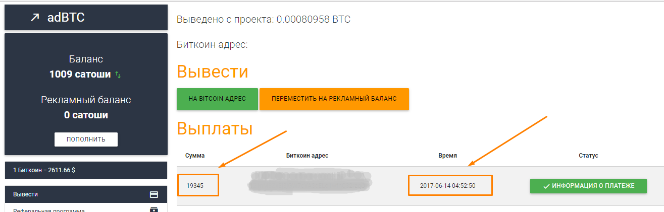 17570463.png
