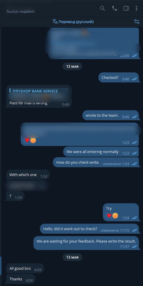 UGYGRWT.jpeg