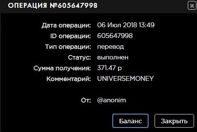 Screen_Shot_20180706150030.jpg