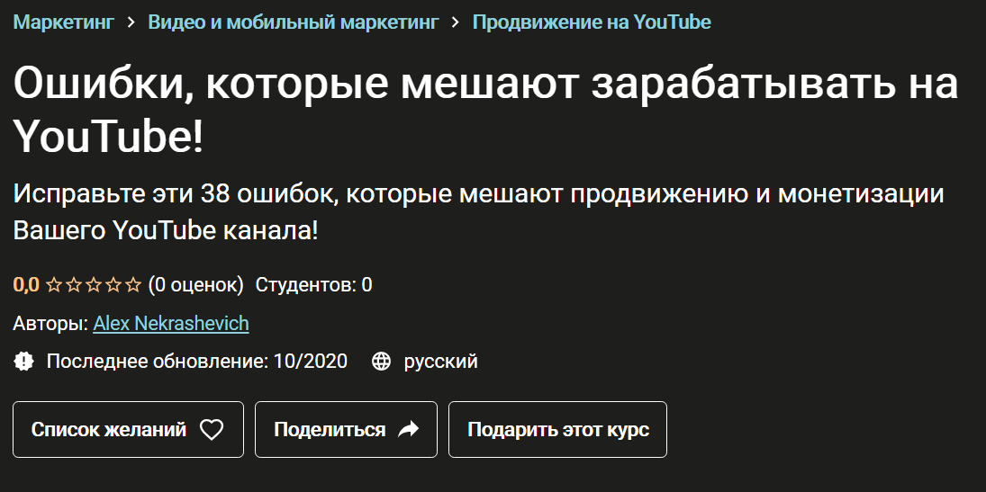 8mqRbMh.png