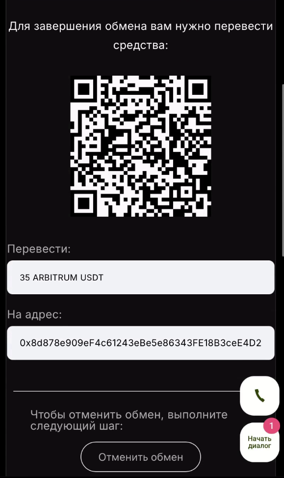 1*rEpXnDn3E2RbU5-SdacAqQ.png