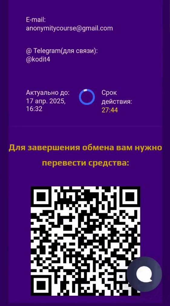1*D9Q1EKP-ieDdwSqU-oU_yQ.png