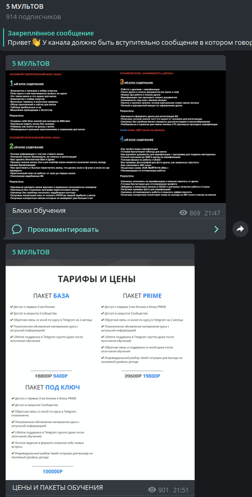 [IMG]