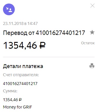 9aebce0a55385e665c6906890f5f1e4f.jpg