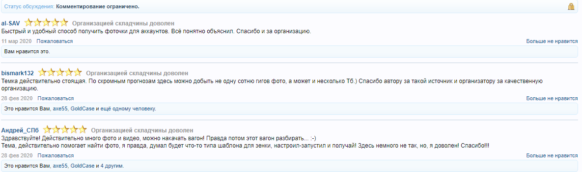 51082c963ecefe823c39d5b523022c9b.png