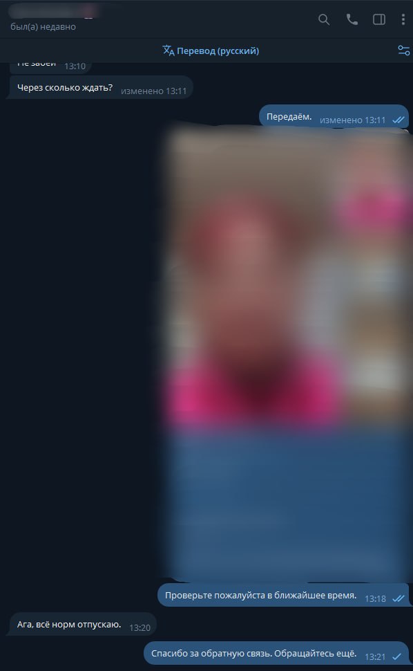 pBWEPTS.jpeg