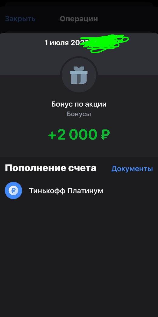 4a00d2f4f487bbc79b047.png