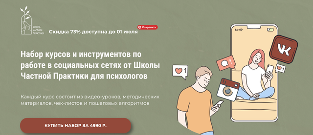 [IMG]