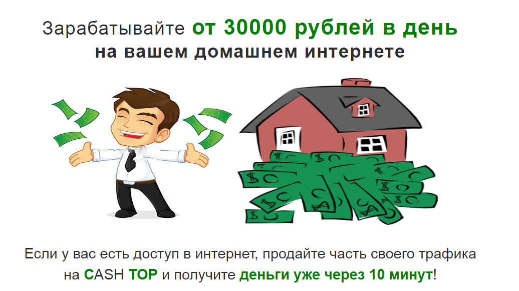 ebf43cf6c5065135bb57f.png