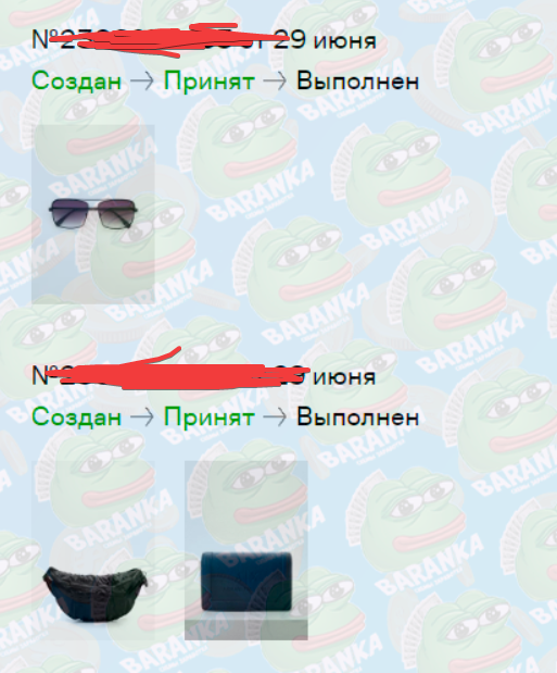 18e7b32d9c72071e47d96.png