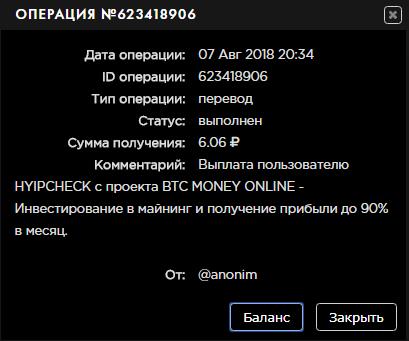 Screen_Shot_20180807204706.jpg
