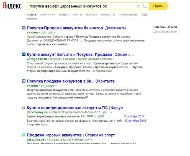 40693f67b63c678f2f7ea.png