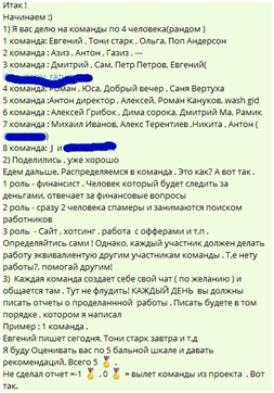 dd6550623a838d994122b.png