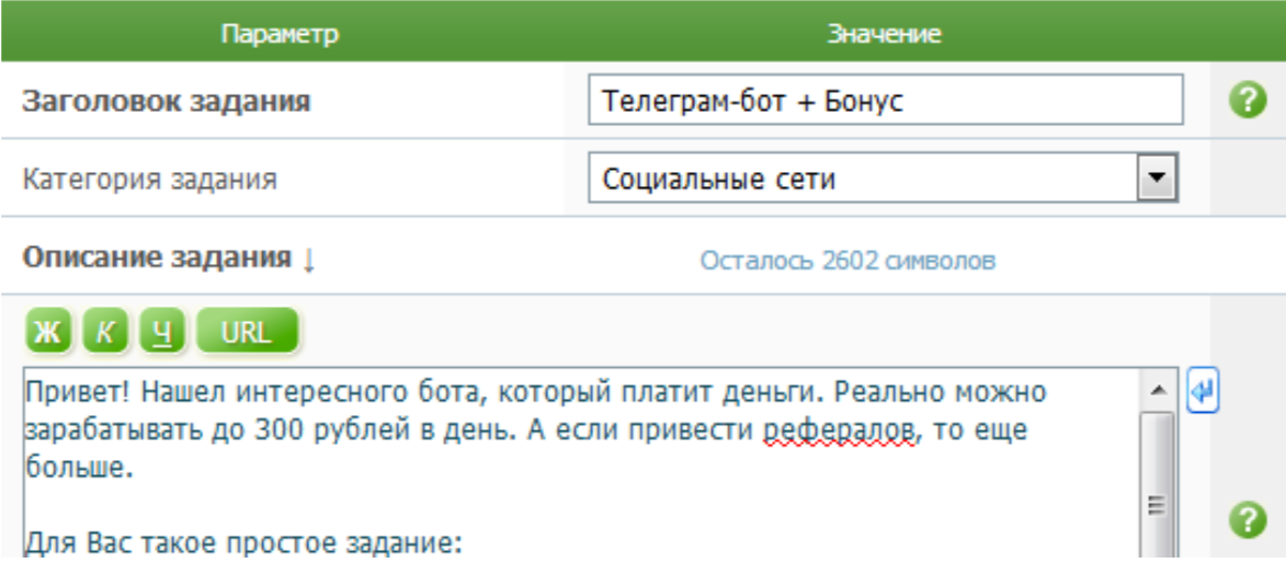 feec057f482fc3559691b.png