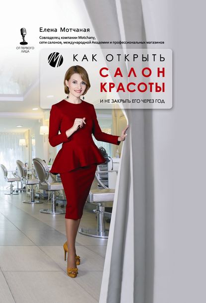 1fc6bed85f6dc8baf2d31defc0467251.jpg