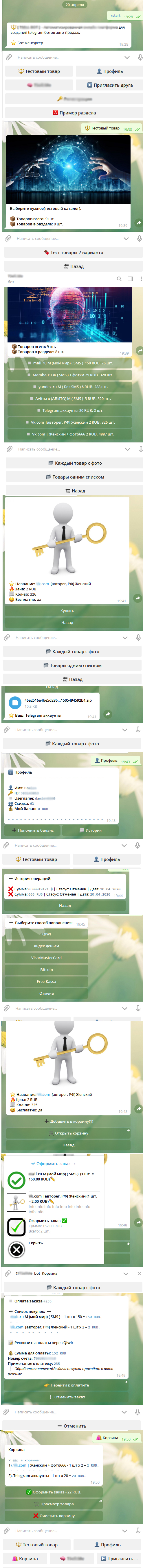 bot1.jpg