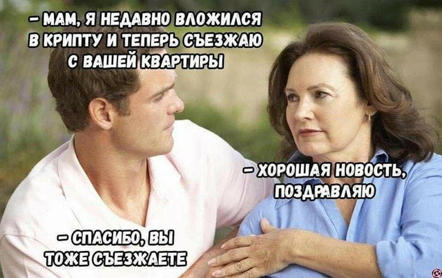 96747698.jpg