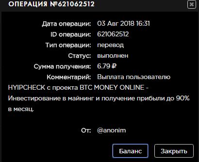 Screen_Shot_20180803163205.jpg