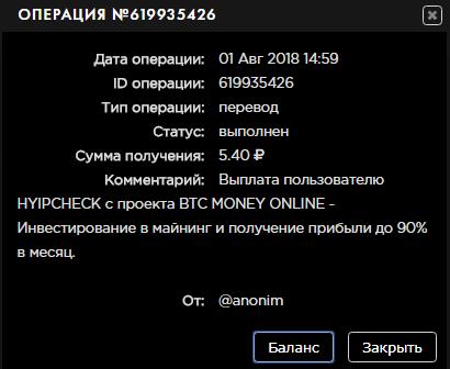 Screen_Shot_20180801150029.jpg