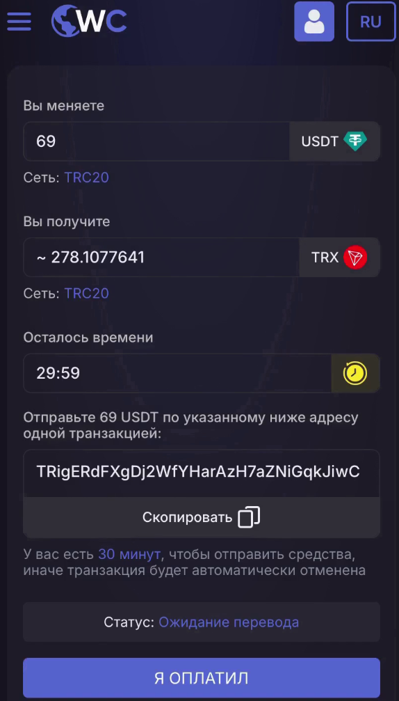 1*Iln11XBDp7YU_ATanXp9ag.png