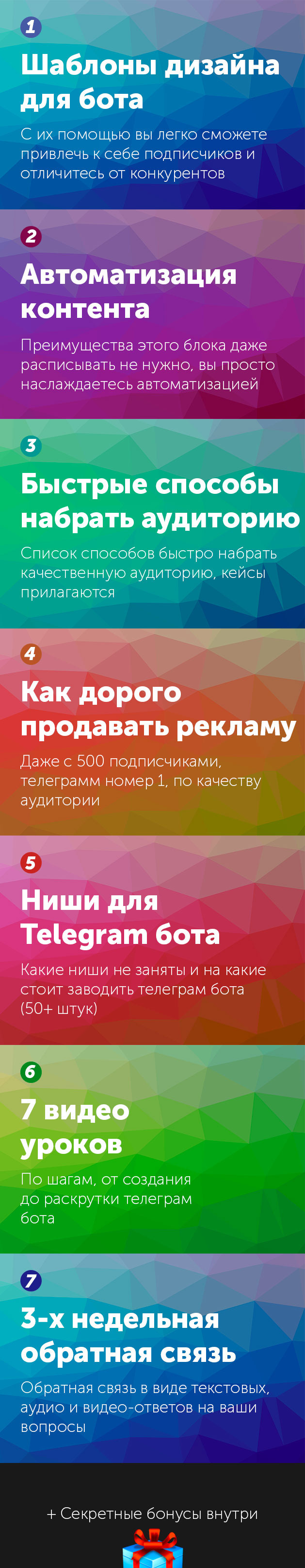 cb0c567e186199c3bf929.jpg