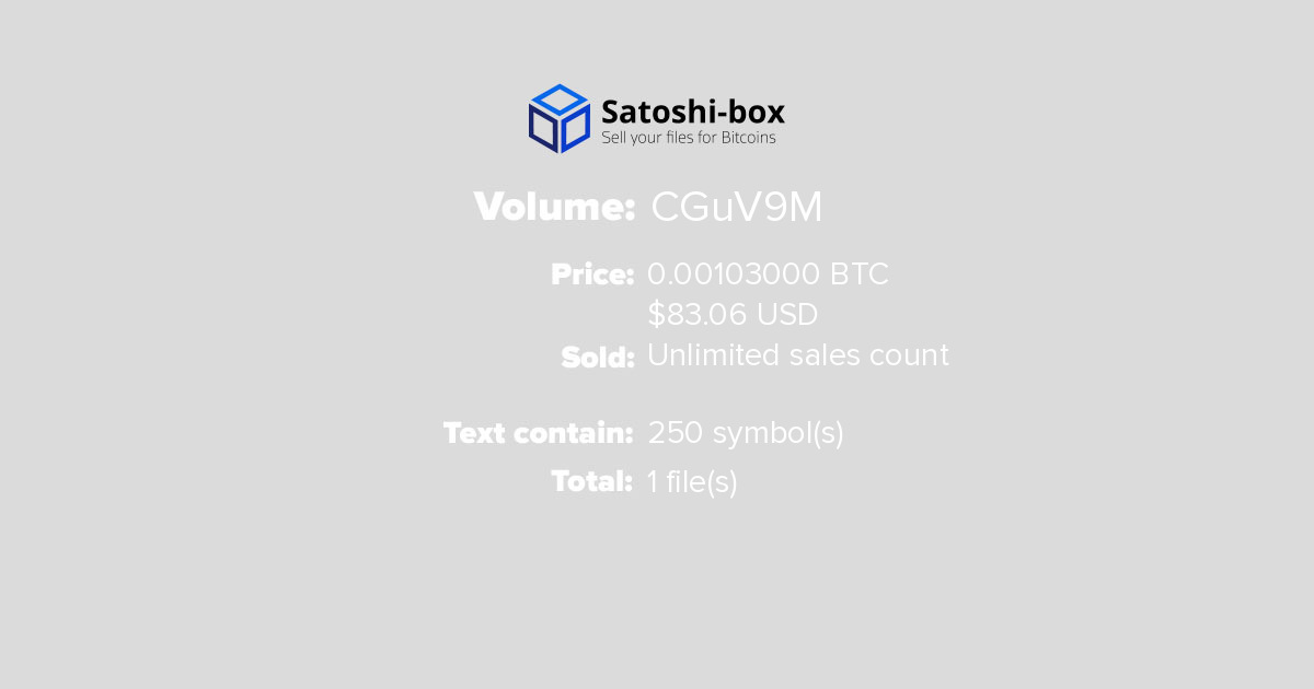 satoshi-box.com
