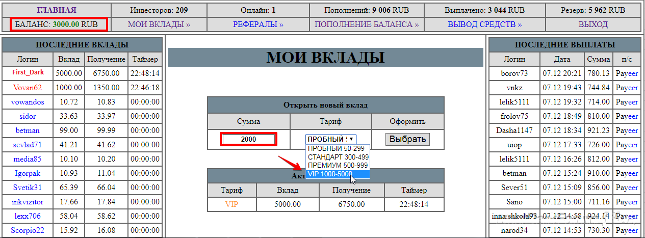 421692dbcac0428718daf.png