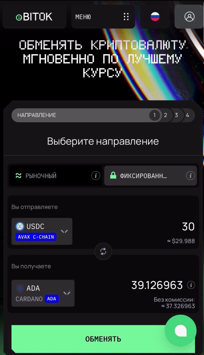 1*WQZrPvErG-rzJVPGpwJ9pw.png