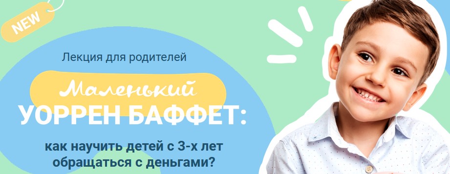 [IMG]