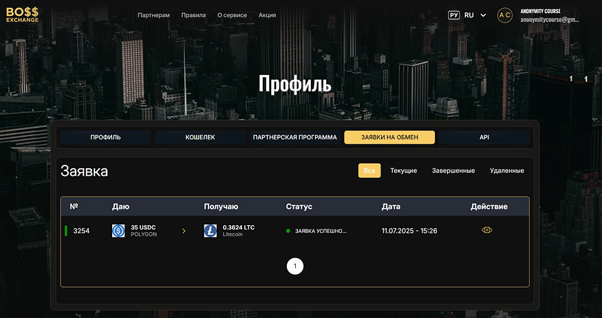1*35EQ6LtM-I6eDFuYprziag.png