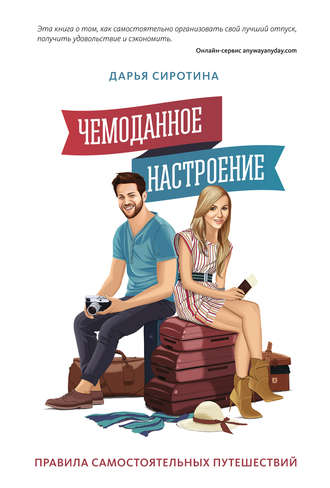 12ad0a6f13fdb69a2a88cf058f9a7dda.jpg
