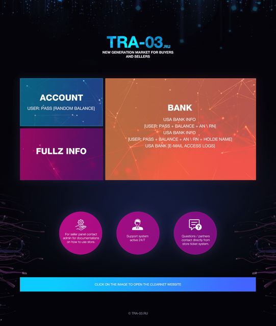 tra03.png