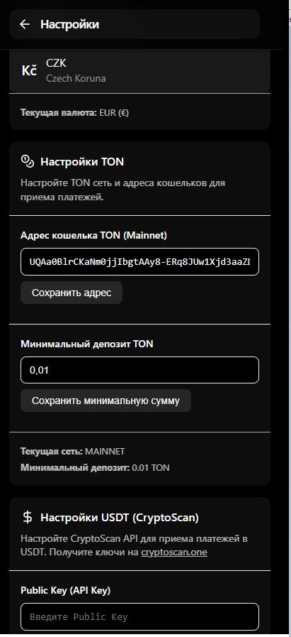 setting.jpg