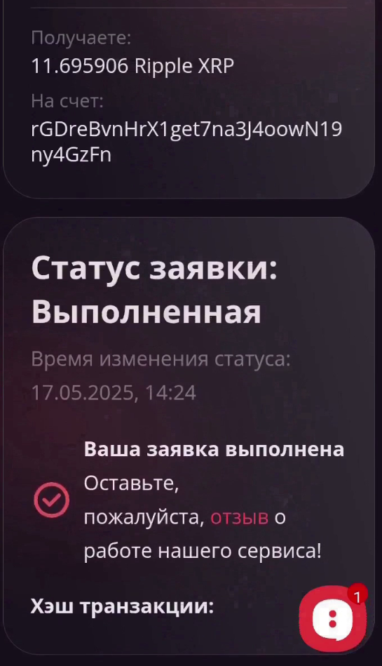 1*c-AYdVDTDGrl4C47K1xG0A.png